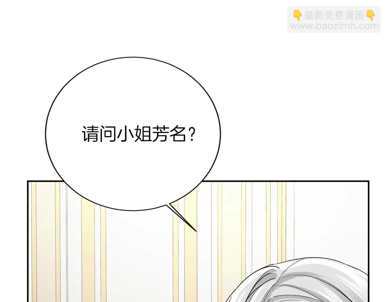 第151话 纠结40
