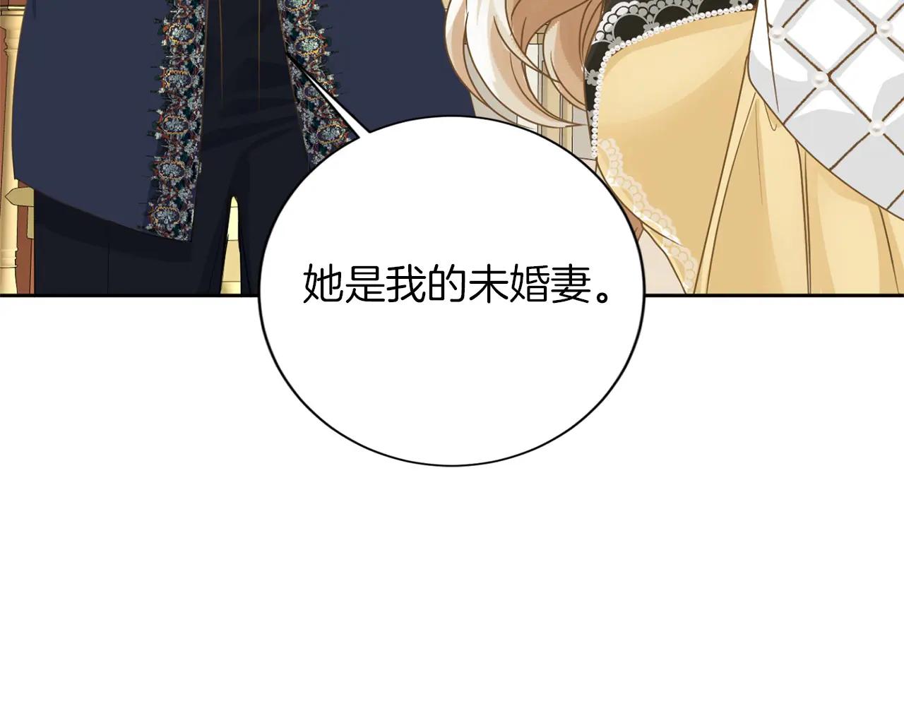 第151话 纠结45