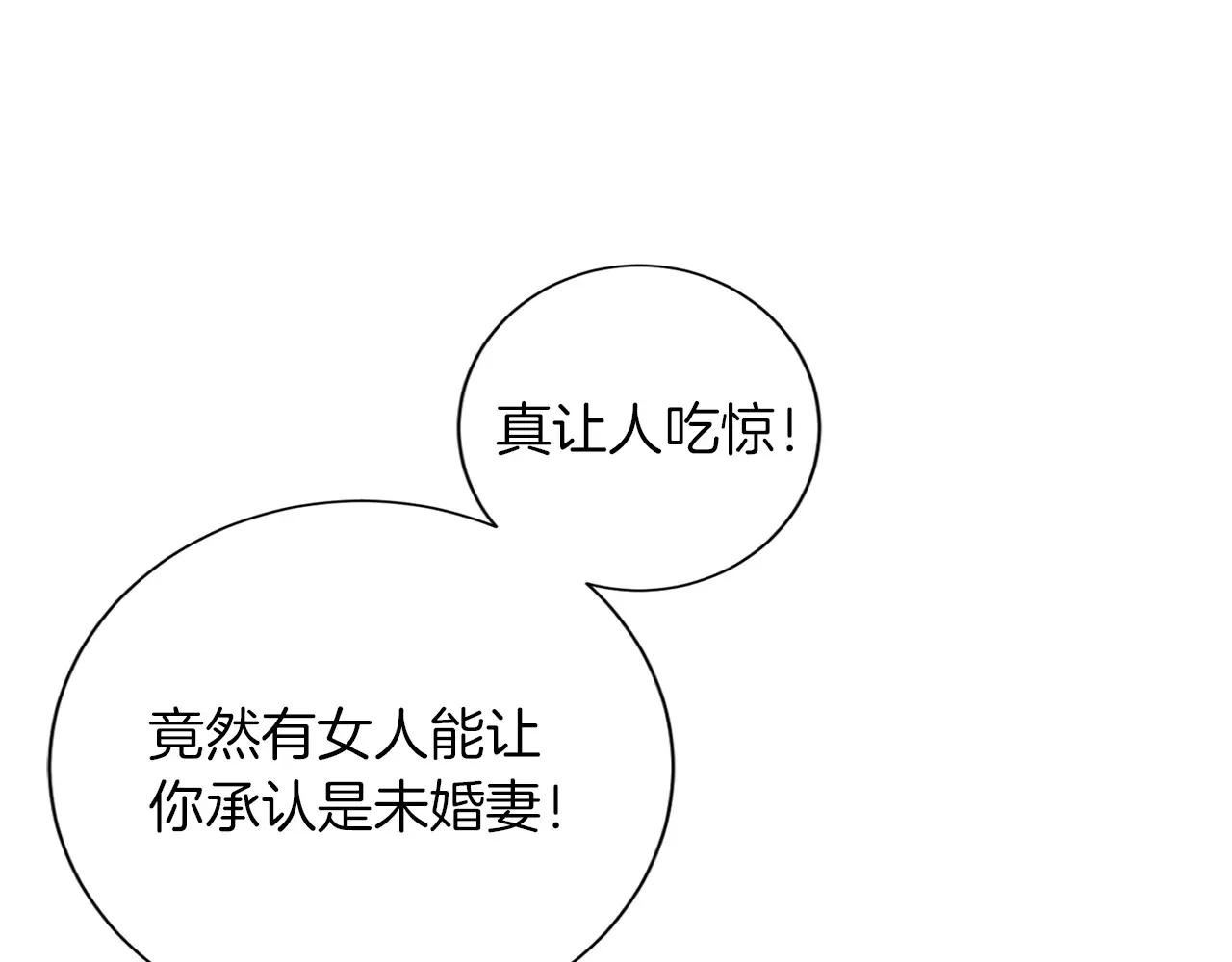 第151话 纠结50