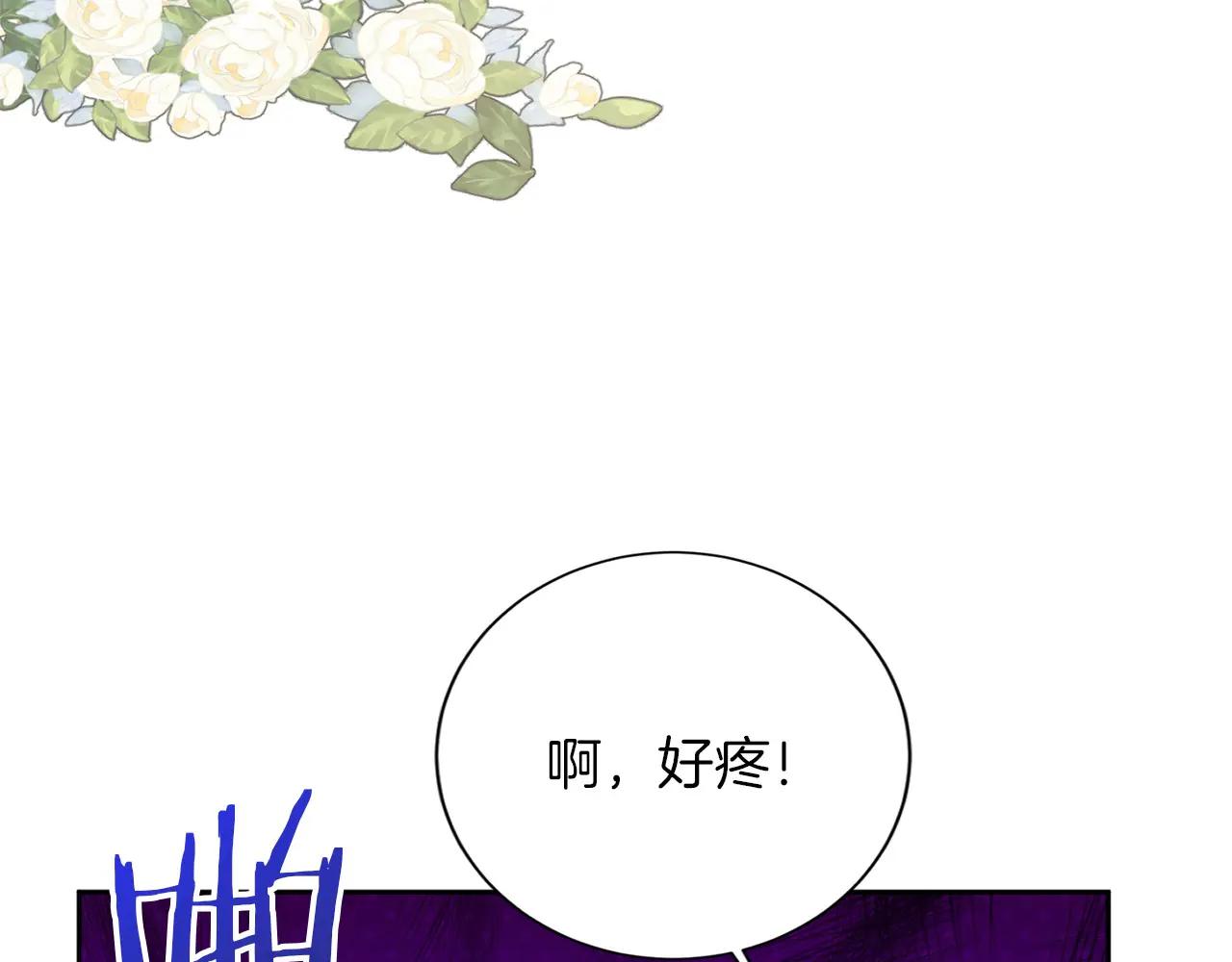 第151话 纠结56