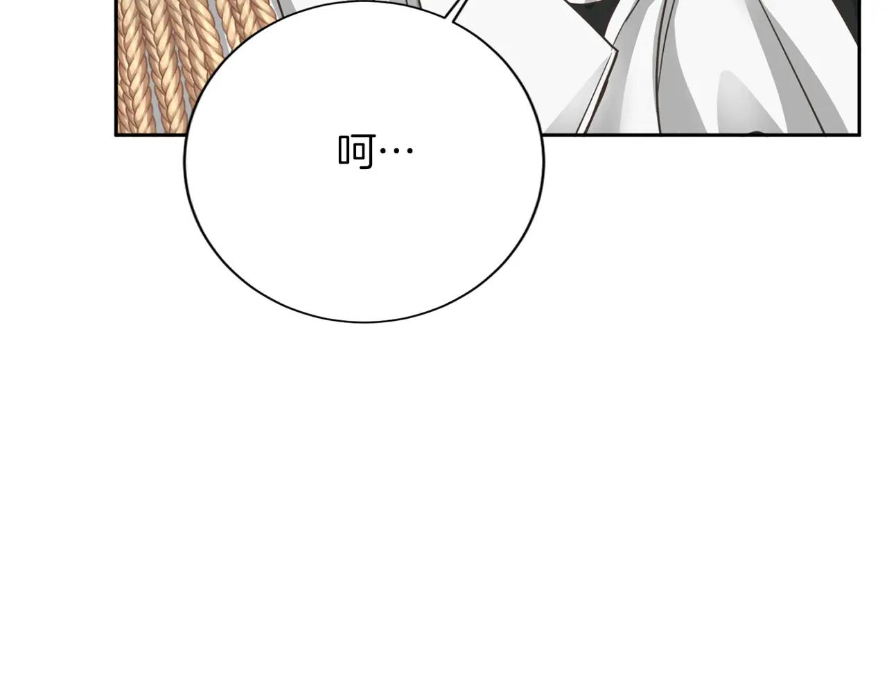 第151话 纠结64