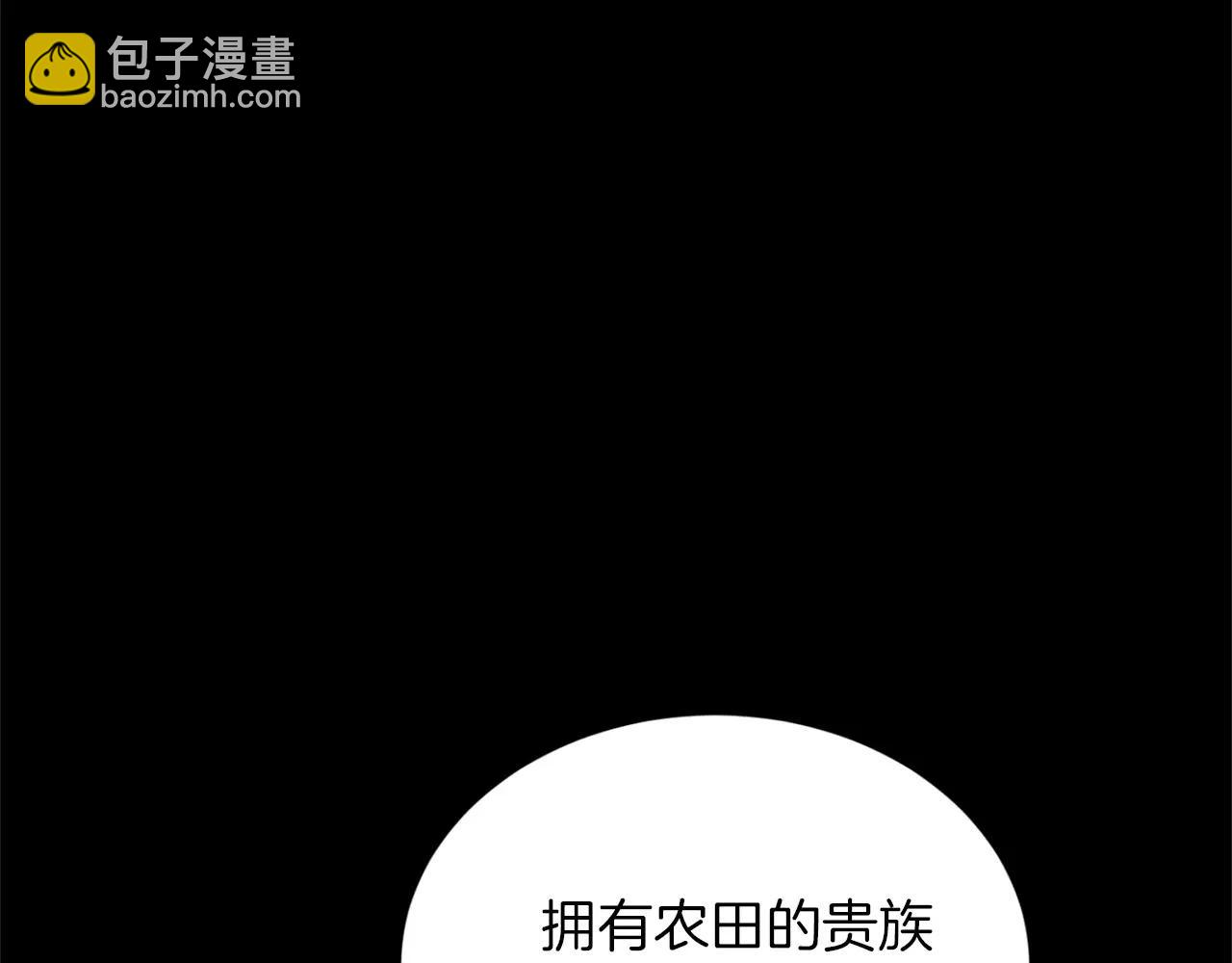 第151话 纠结84