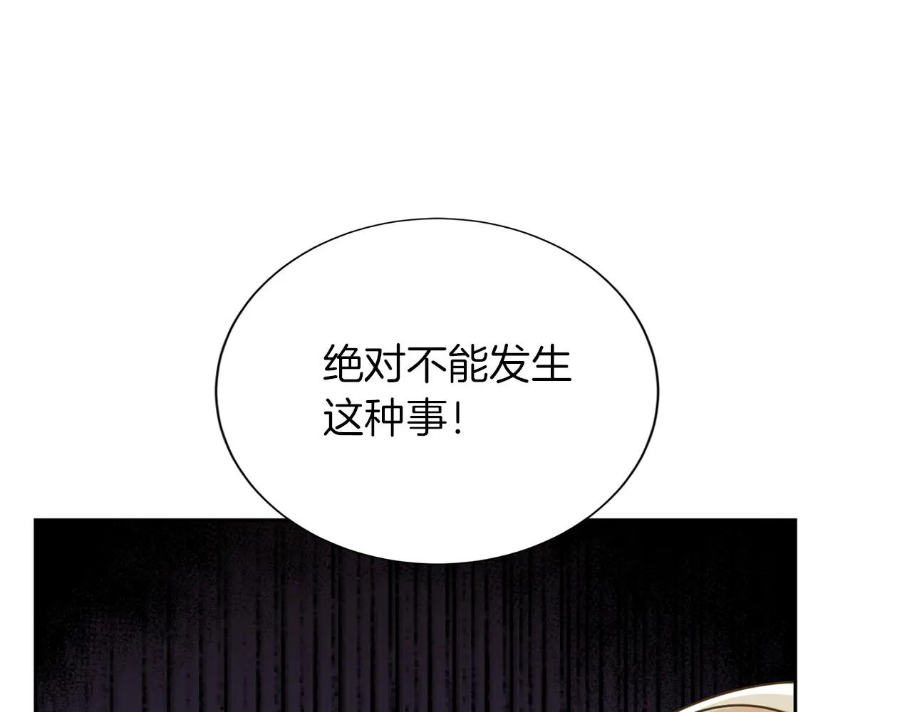 第151话 纠结98