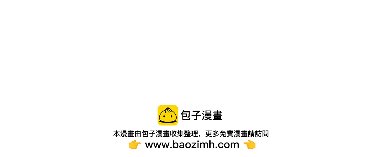 第152话 不行107