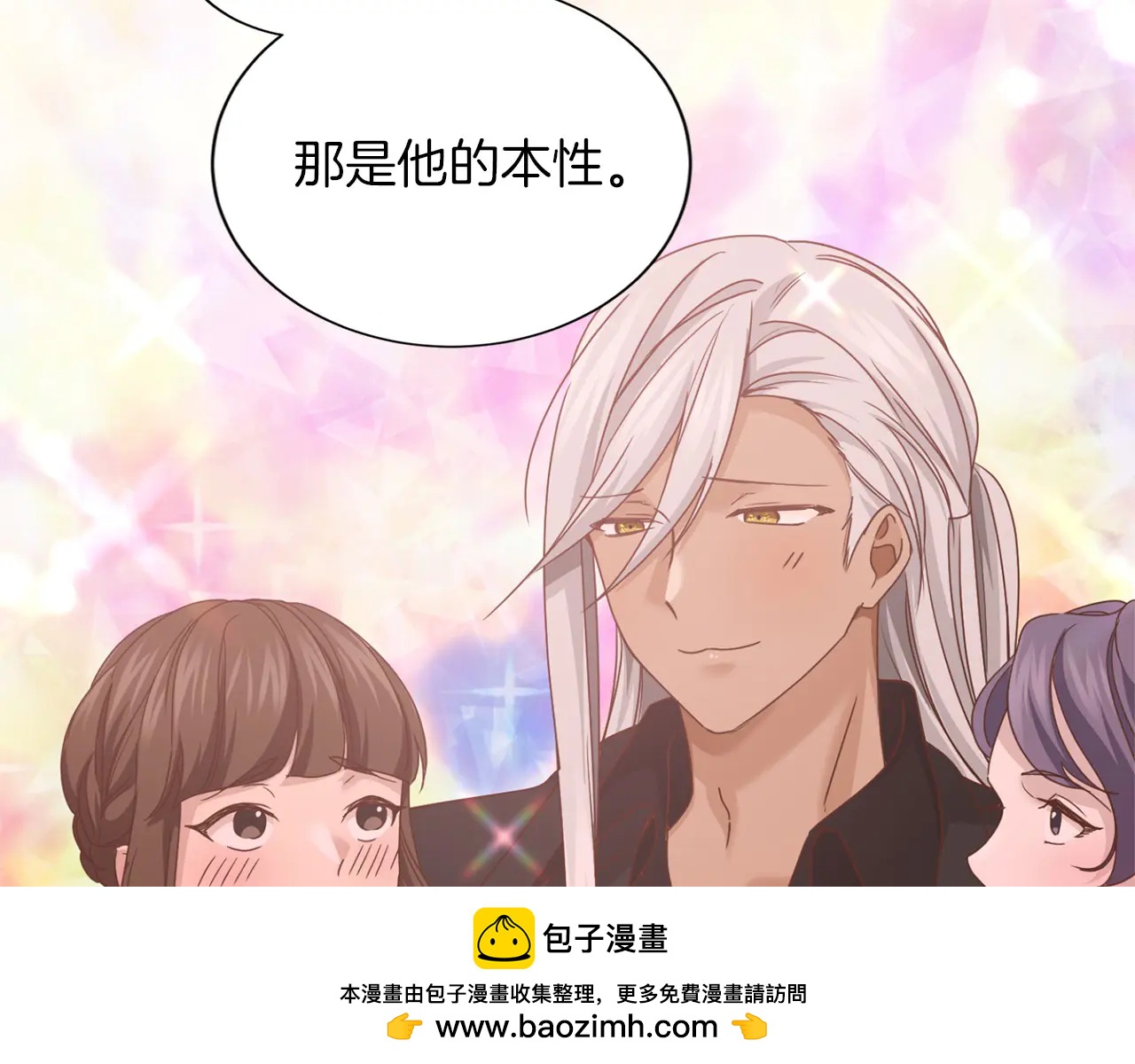第152话 不行109
