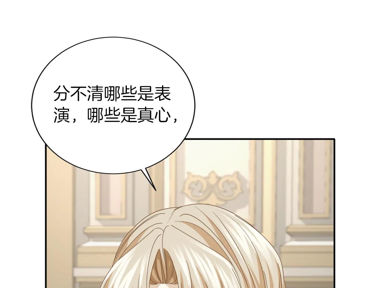 第152话 不行111