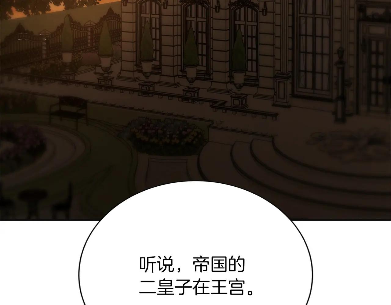 第152话 不行117
