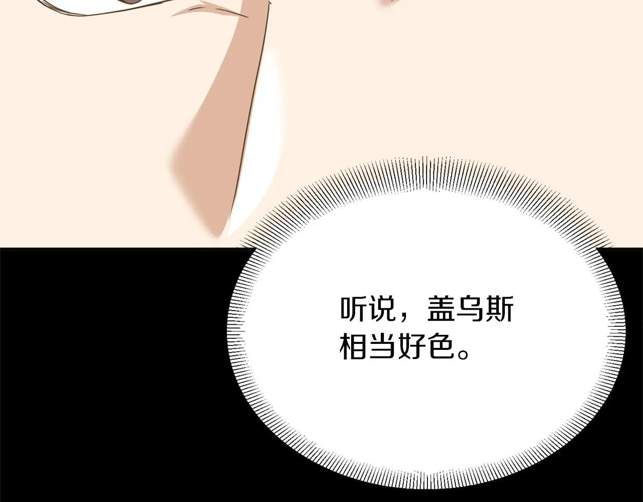 第152话 不行126