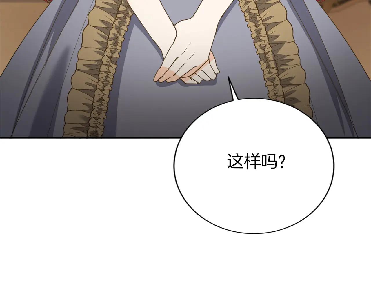 第152话 不行132