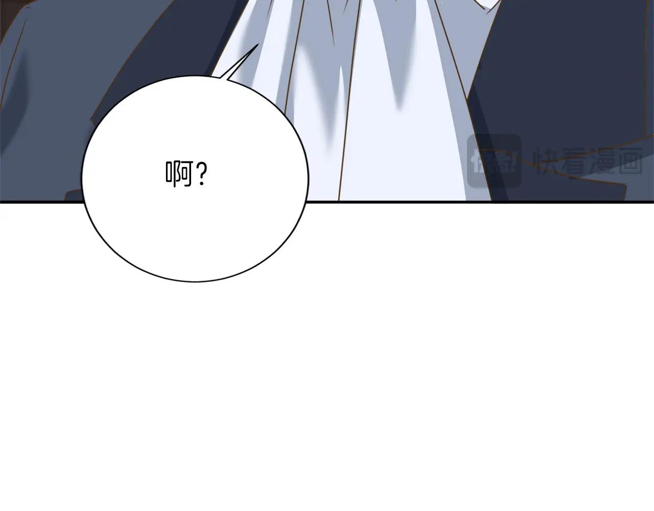 第152话 不行141