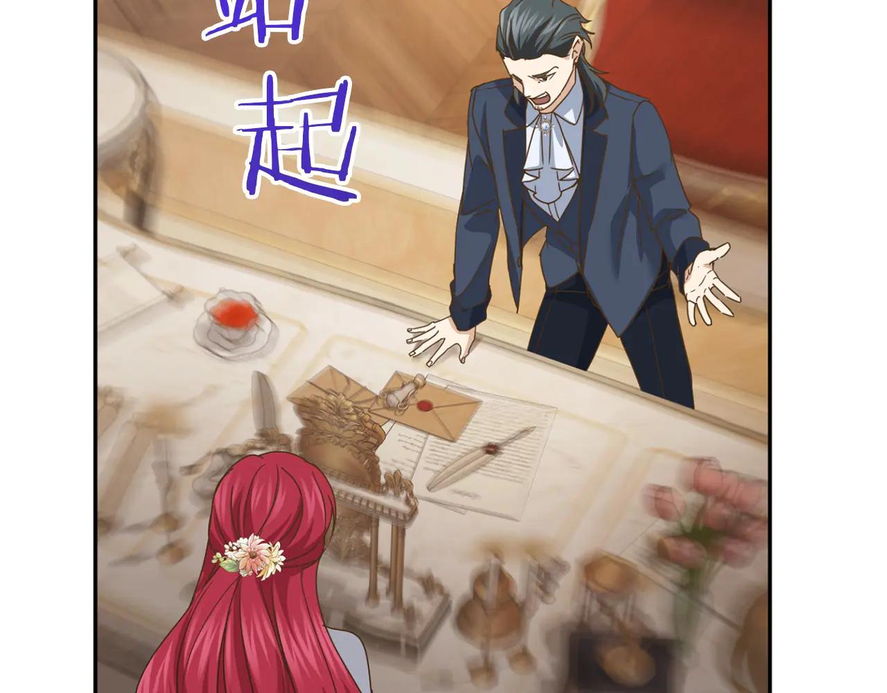 第152话 不行143