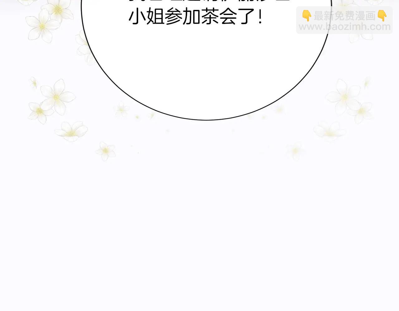 第152话 不行147
