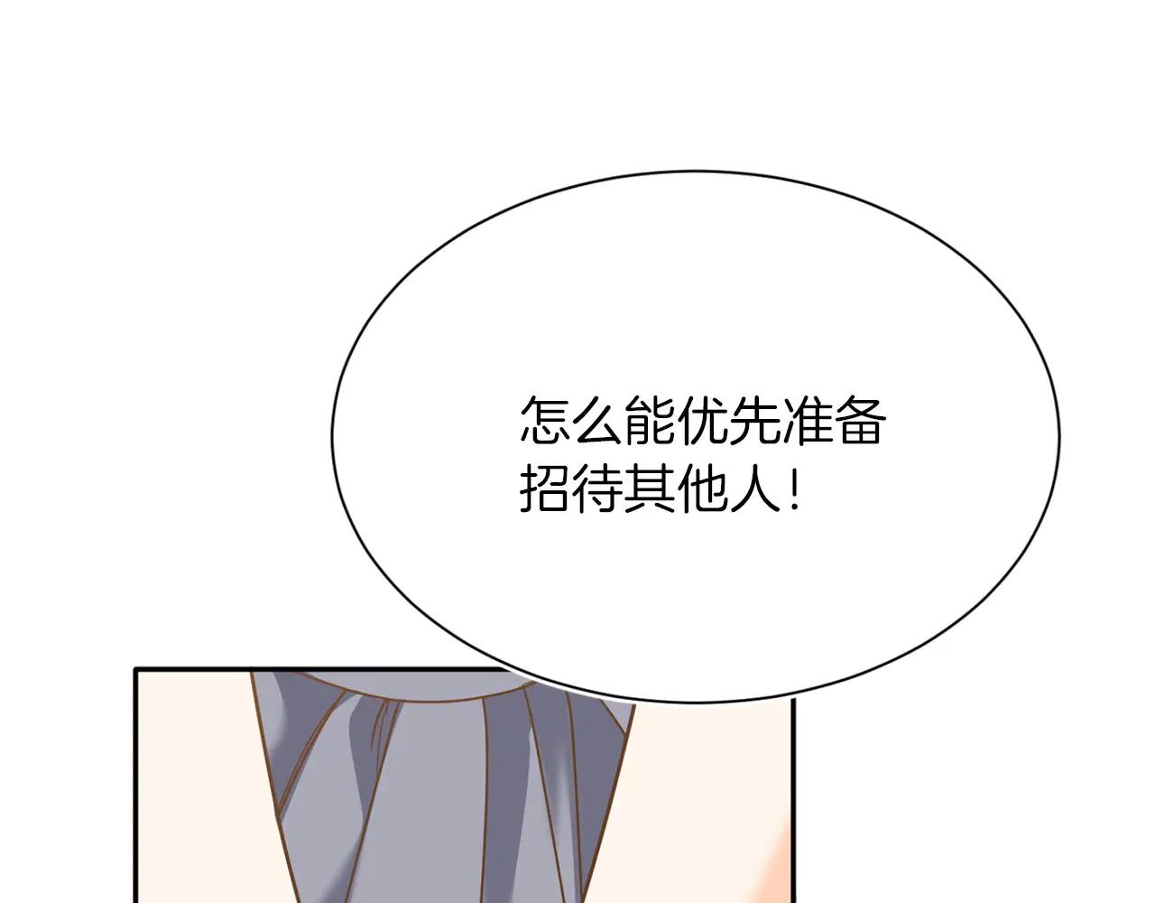 第152话 不行149