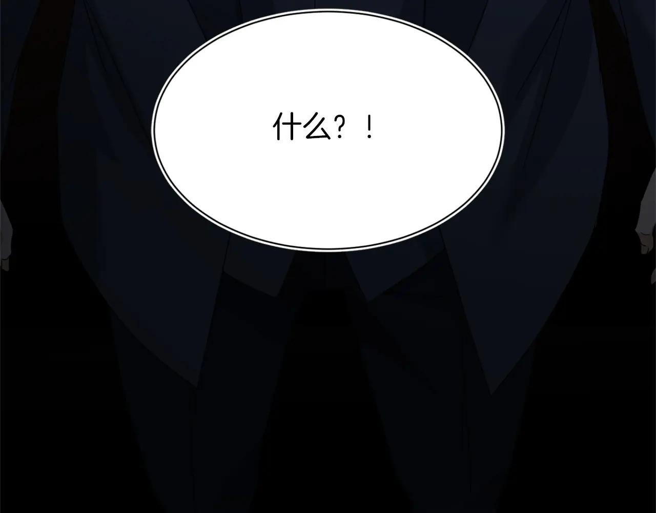 第152话 不行162