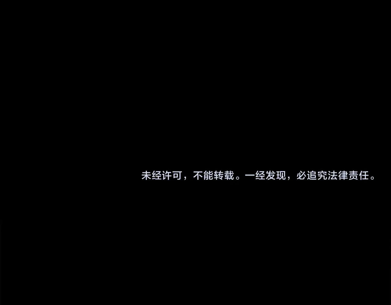 第152话 不行164