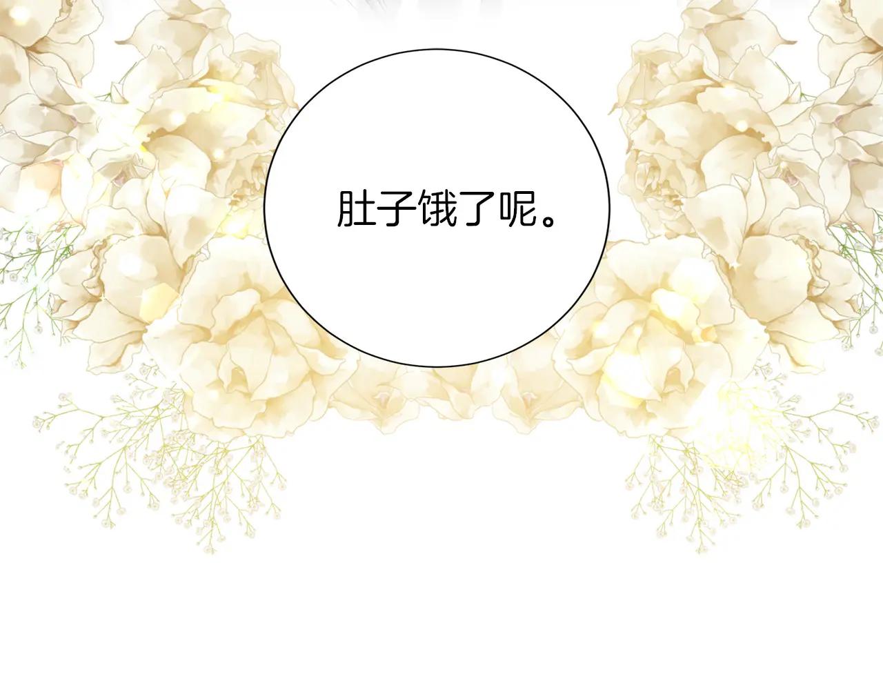 第152话 不行21