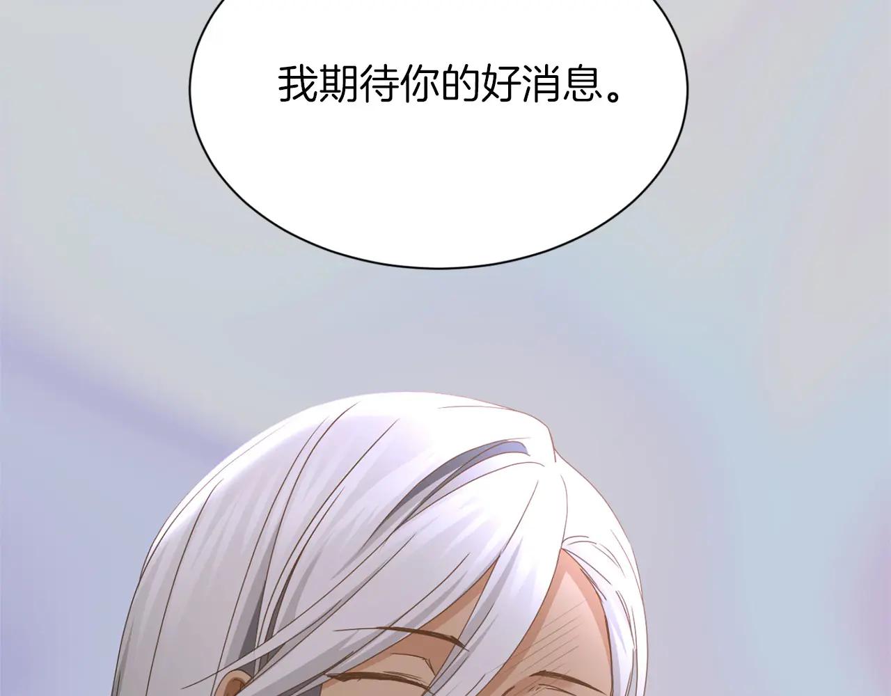 第152话 不行35