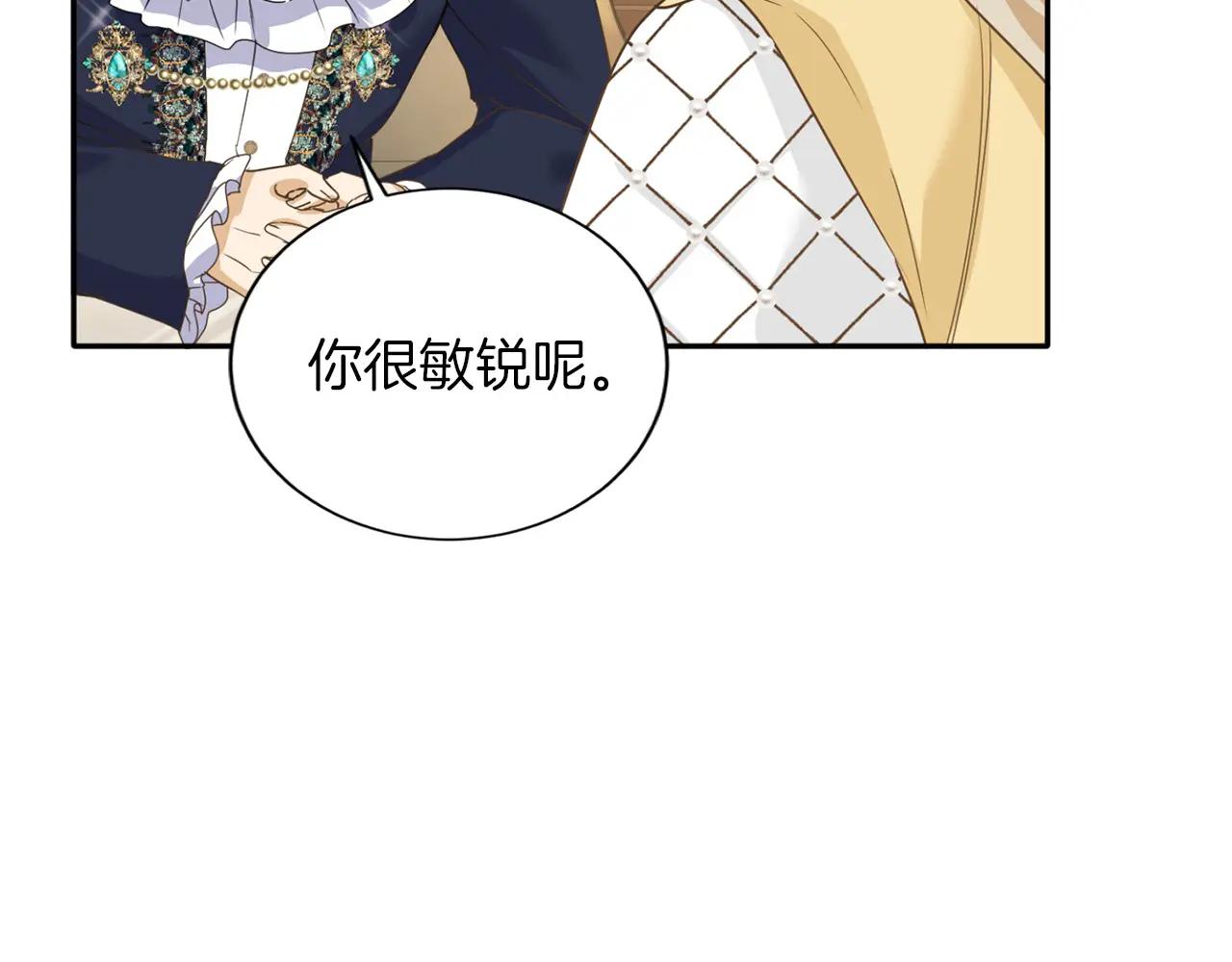 第152话 不行59