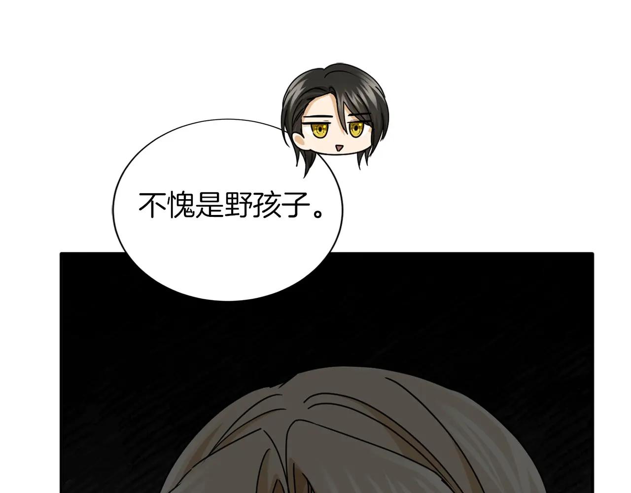 第152话 不行61
