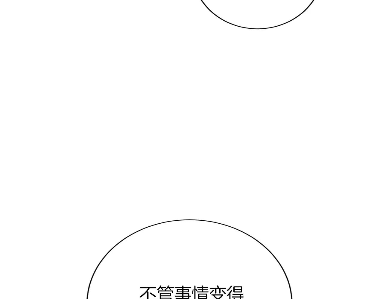 第152话 不行66