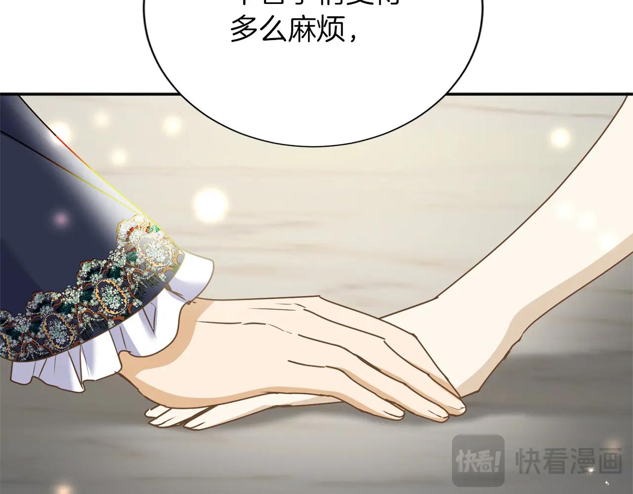 第152话 不行67