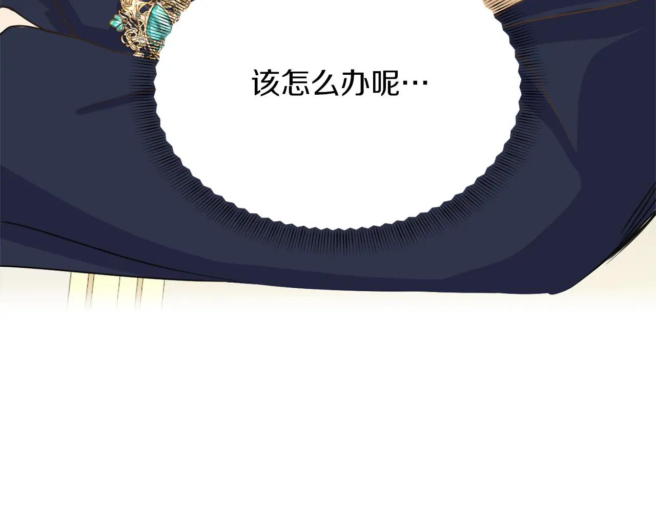 第152话 不行7