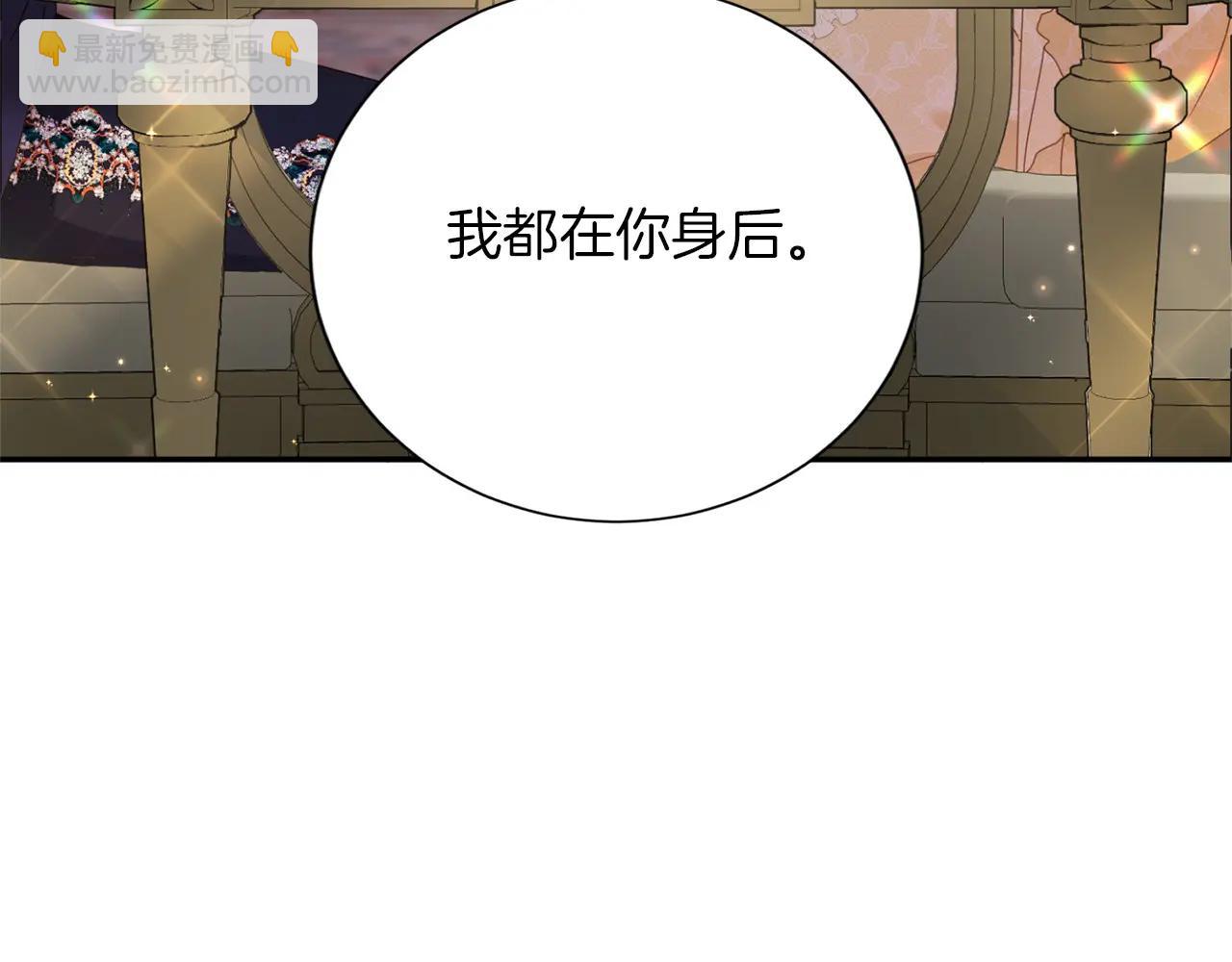 第152话 不行70