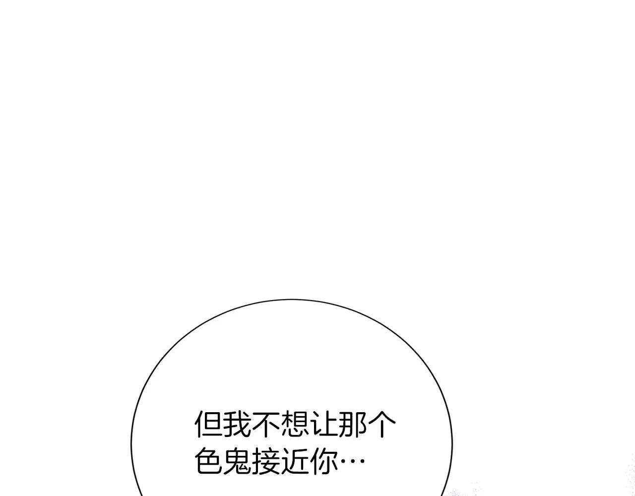 第152话 不行85