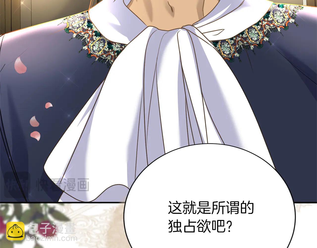 第152话 不行92