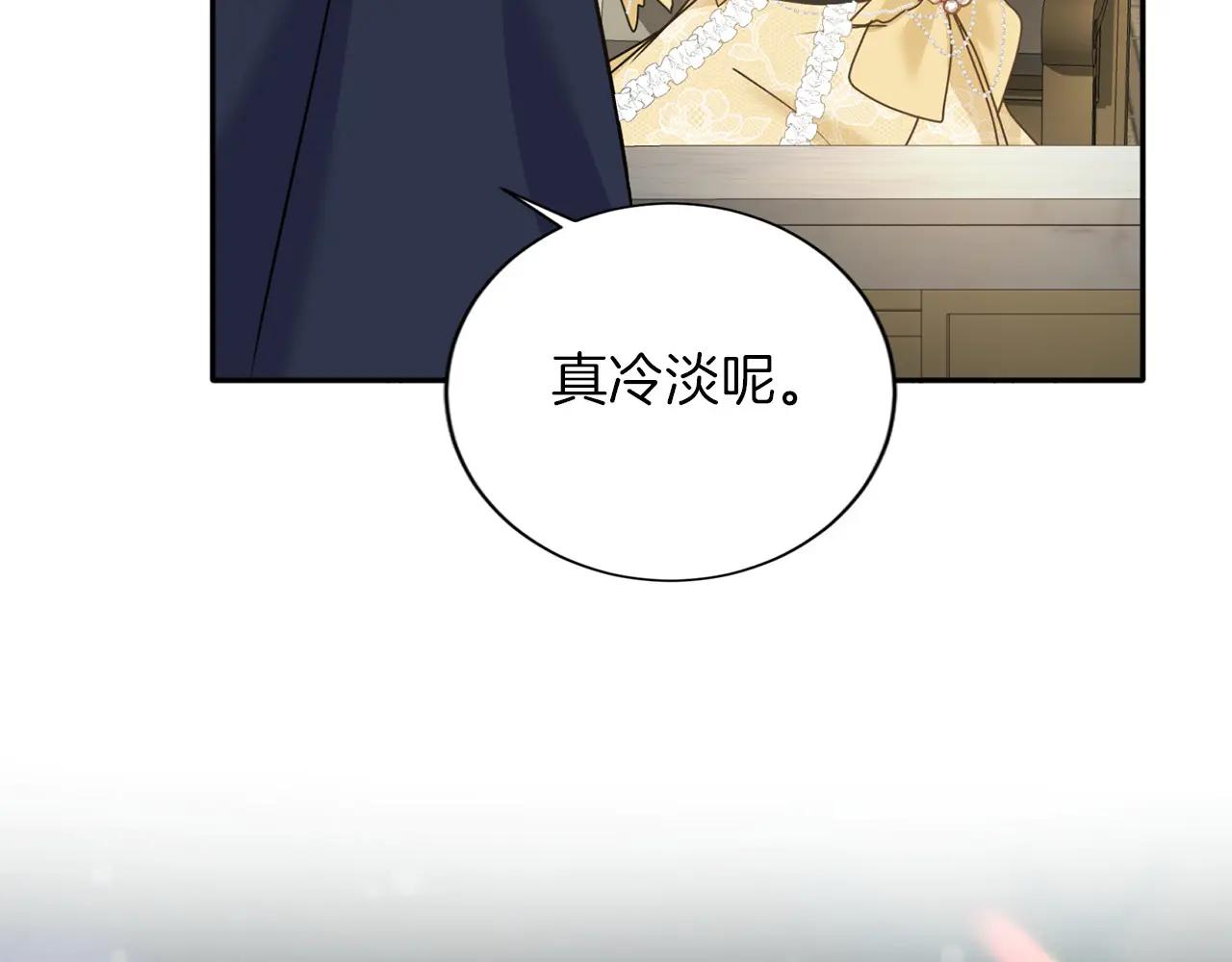 第152话 不行95
