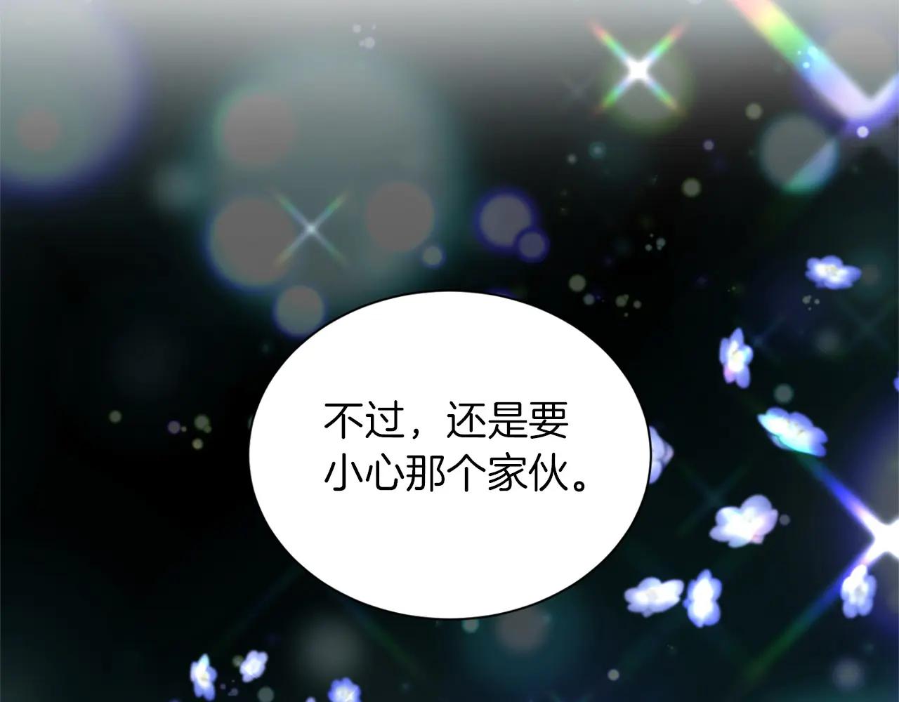 第152话 不行96