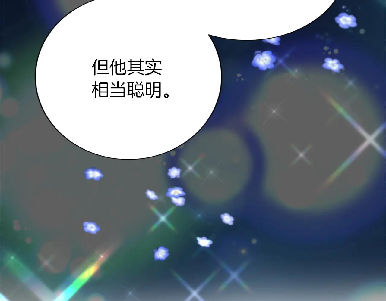 第152话 不行99