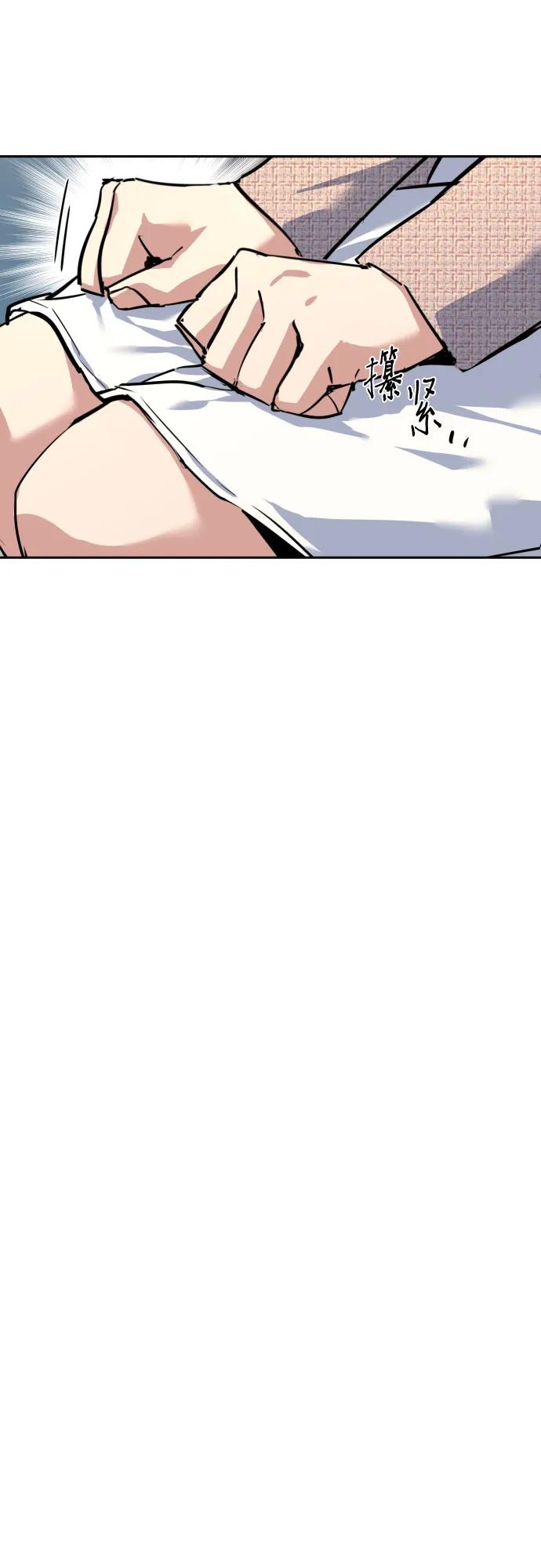 第237话45
