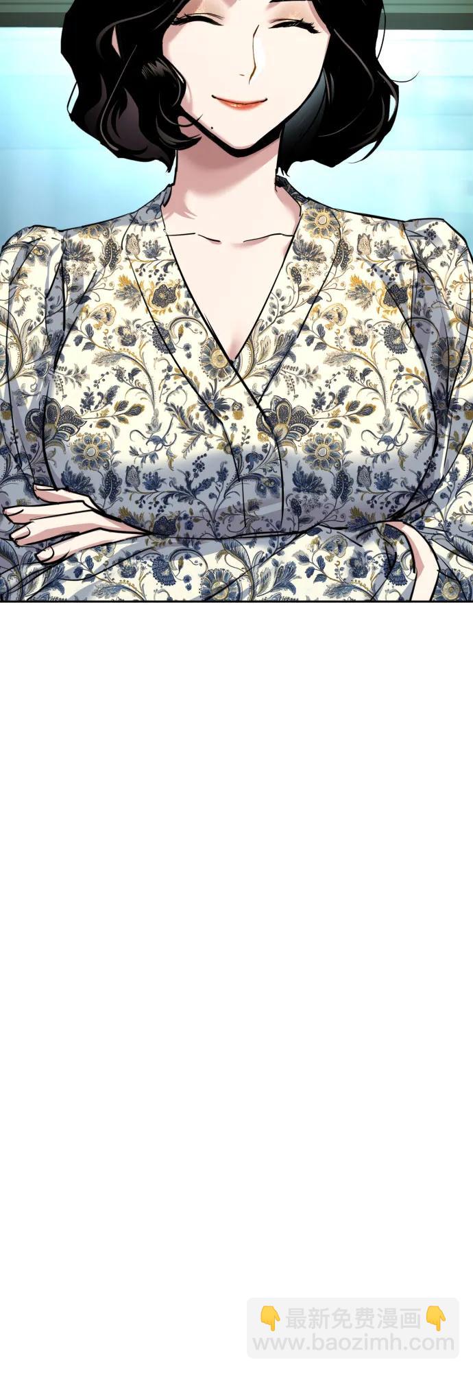 第237话68