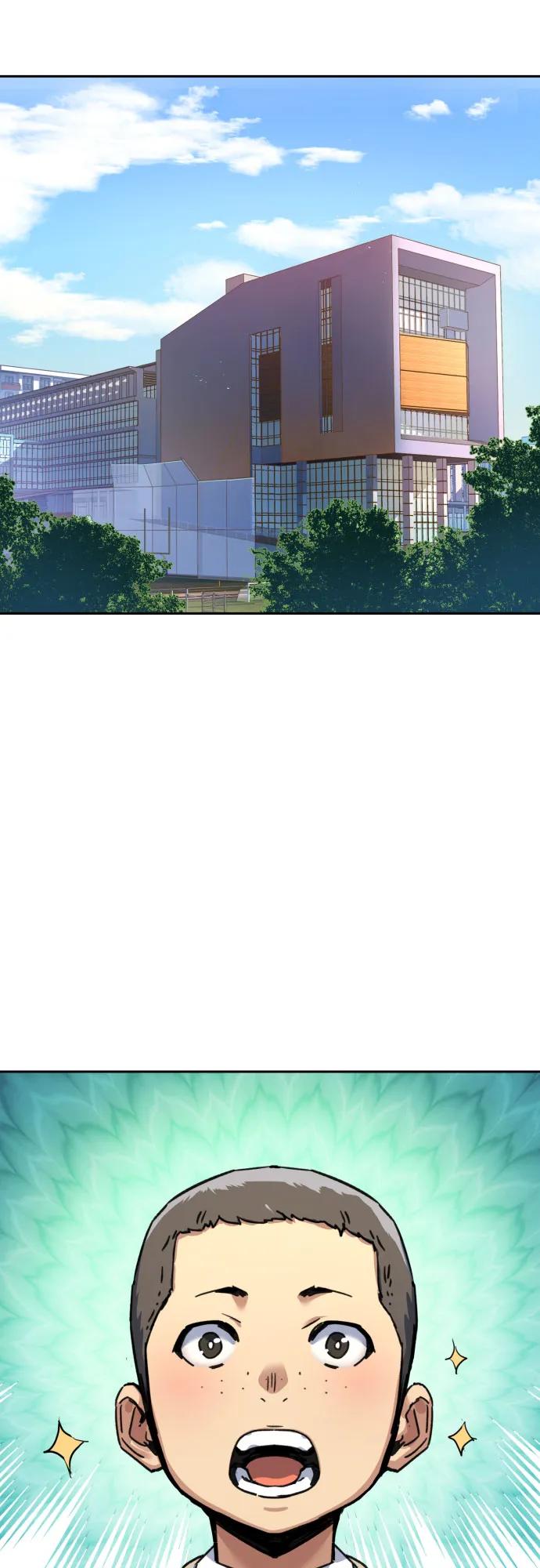 第237话69