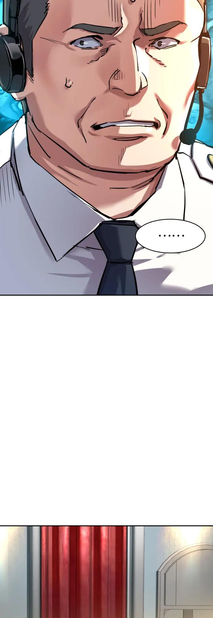 第238话46