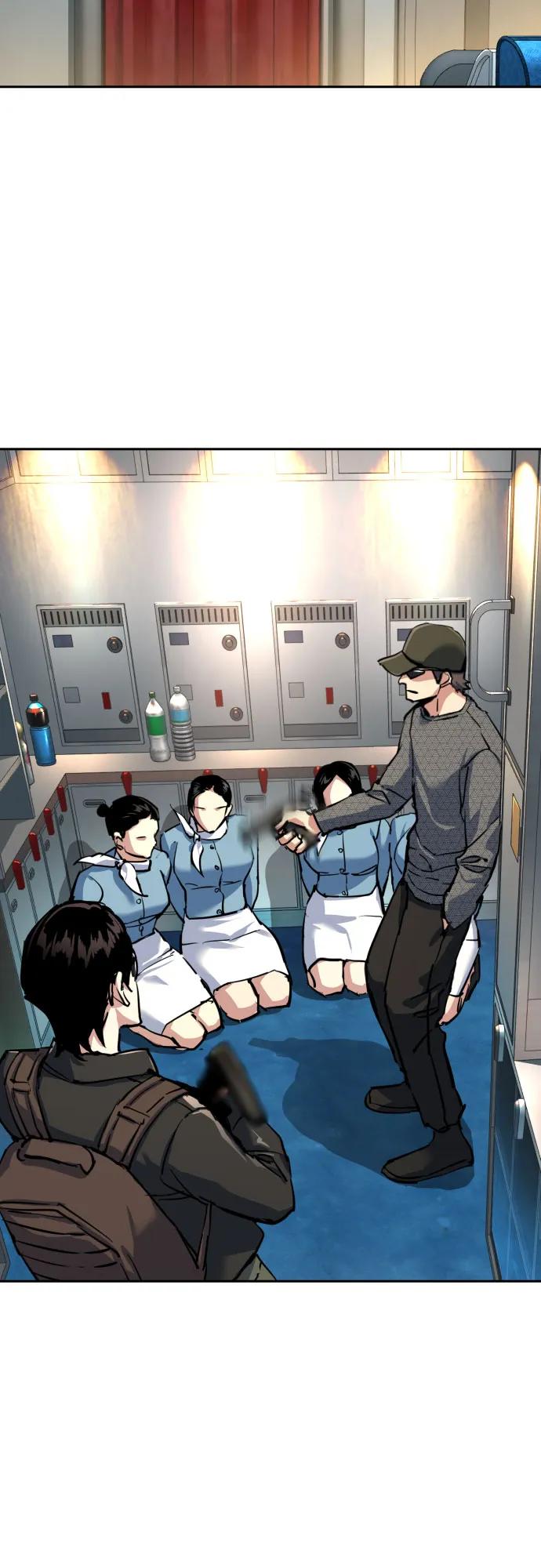 第238话51