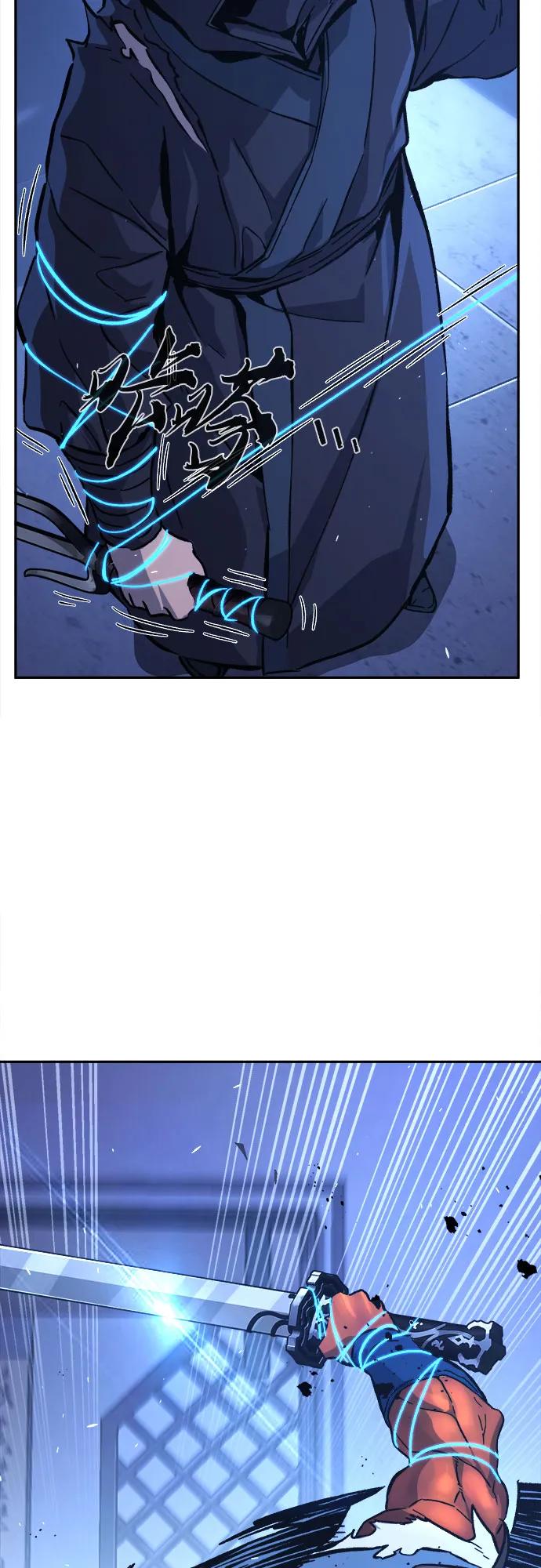 [第134话] 至宝(3)16