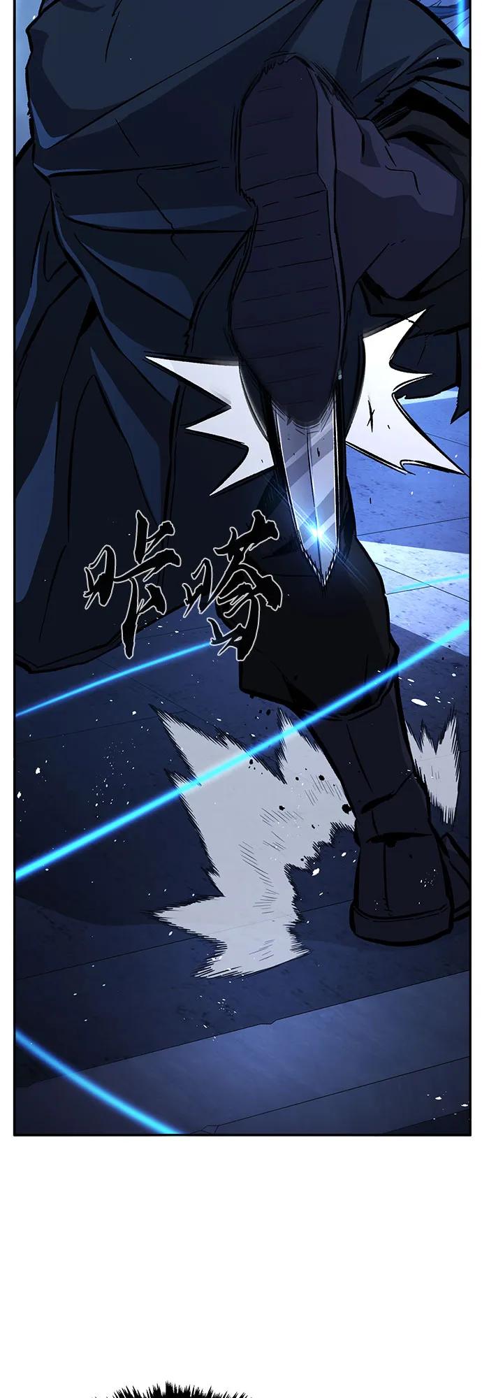 [第134话] 至宝(3)33