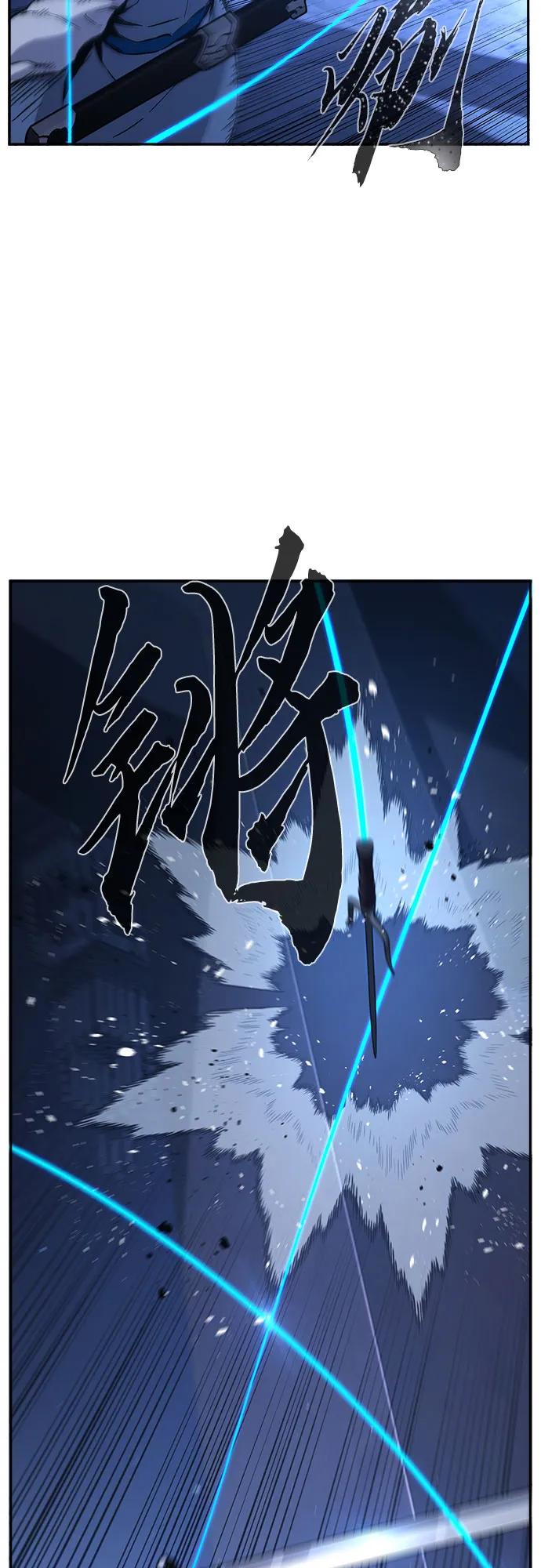 [第134话] 至宝(3)5