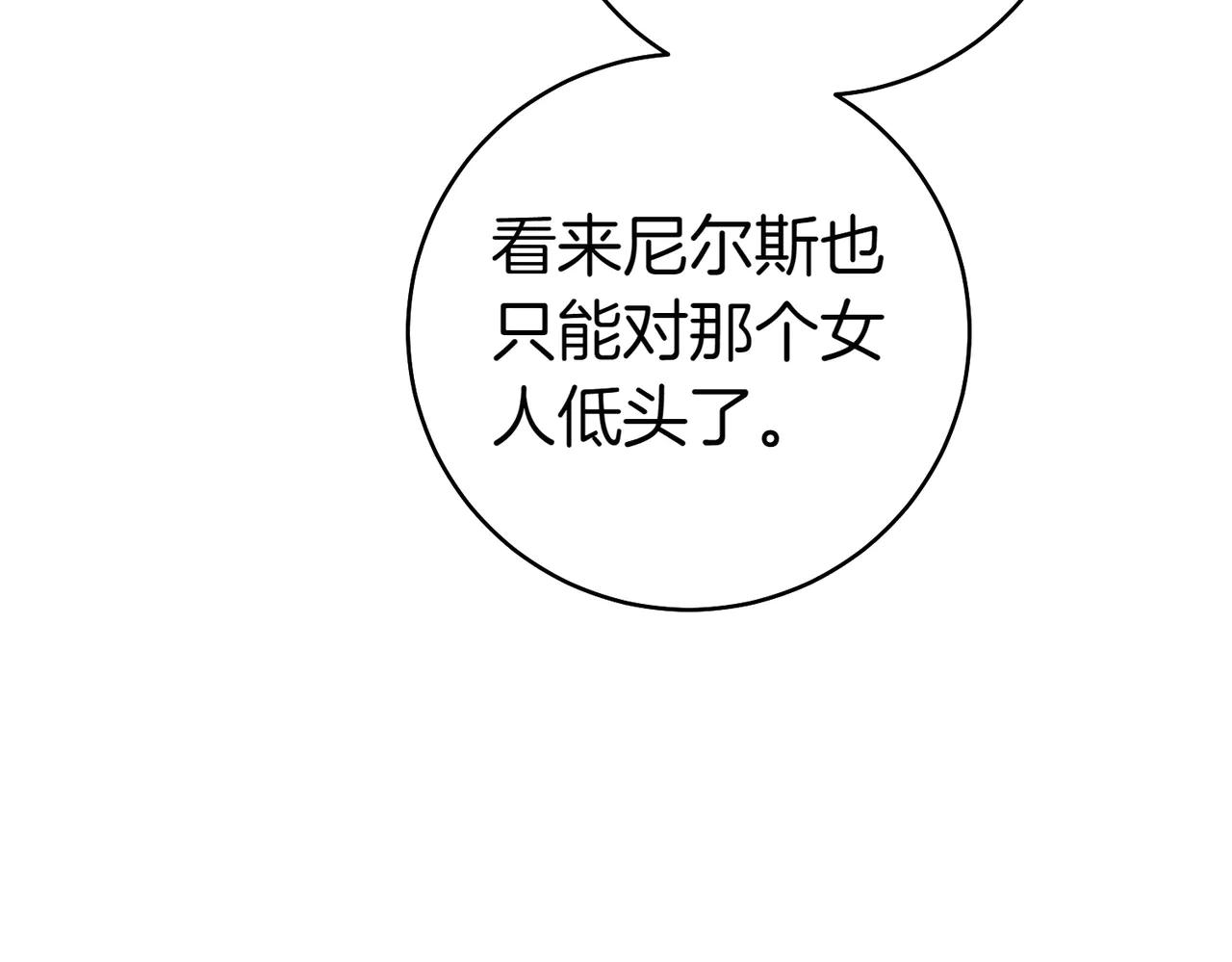 第18话 各怀心思114