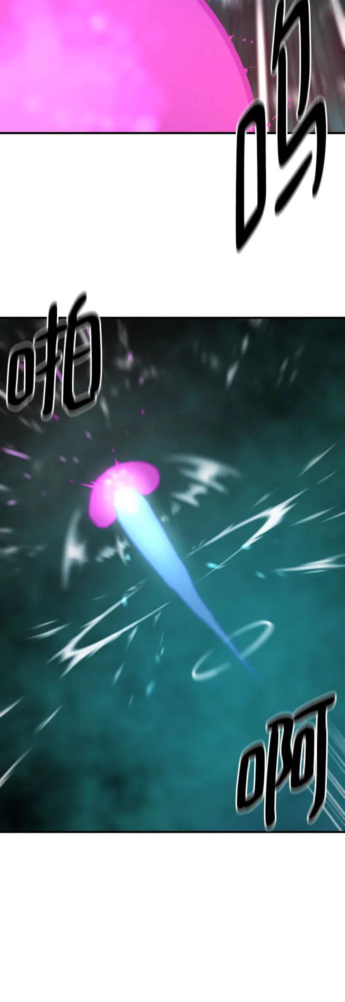 第184话27