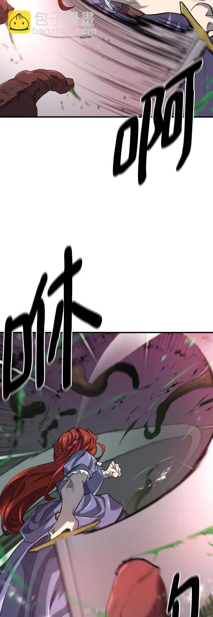 第184话41
