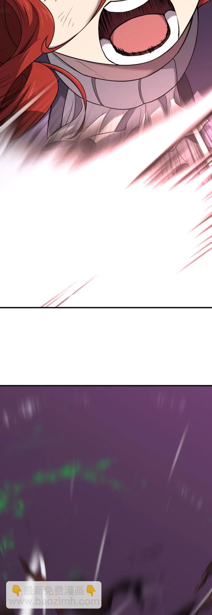 第184话47
