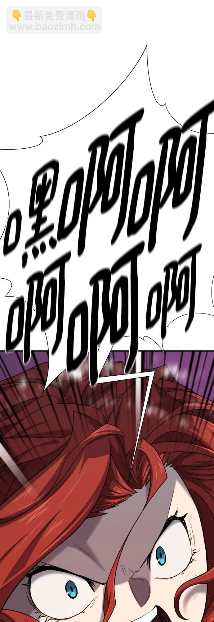 第184话50