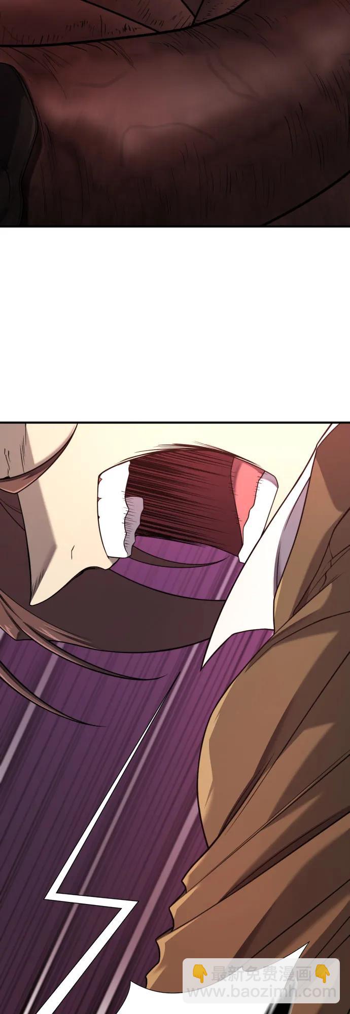 第184话58