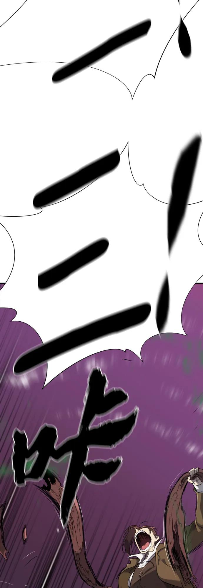 第184话60