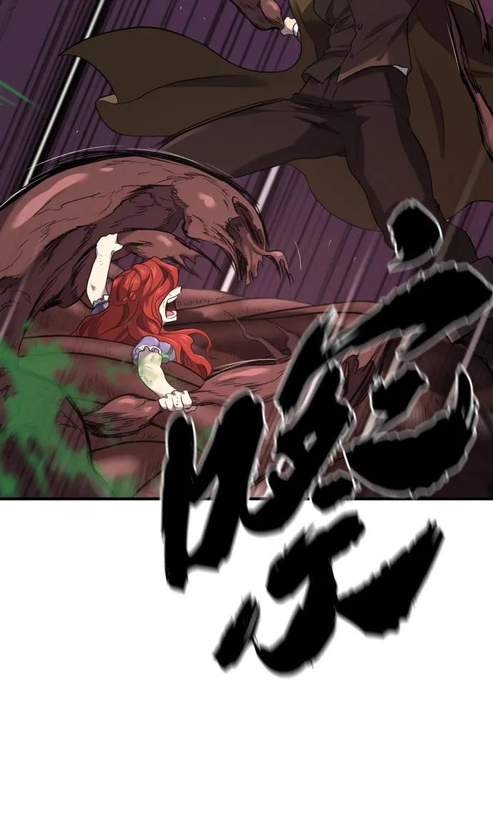 第184话61