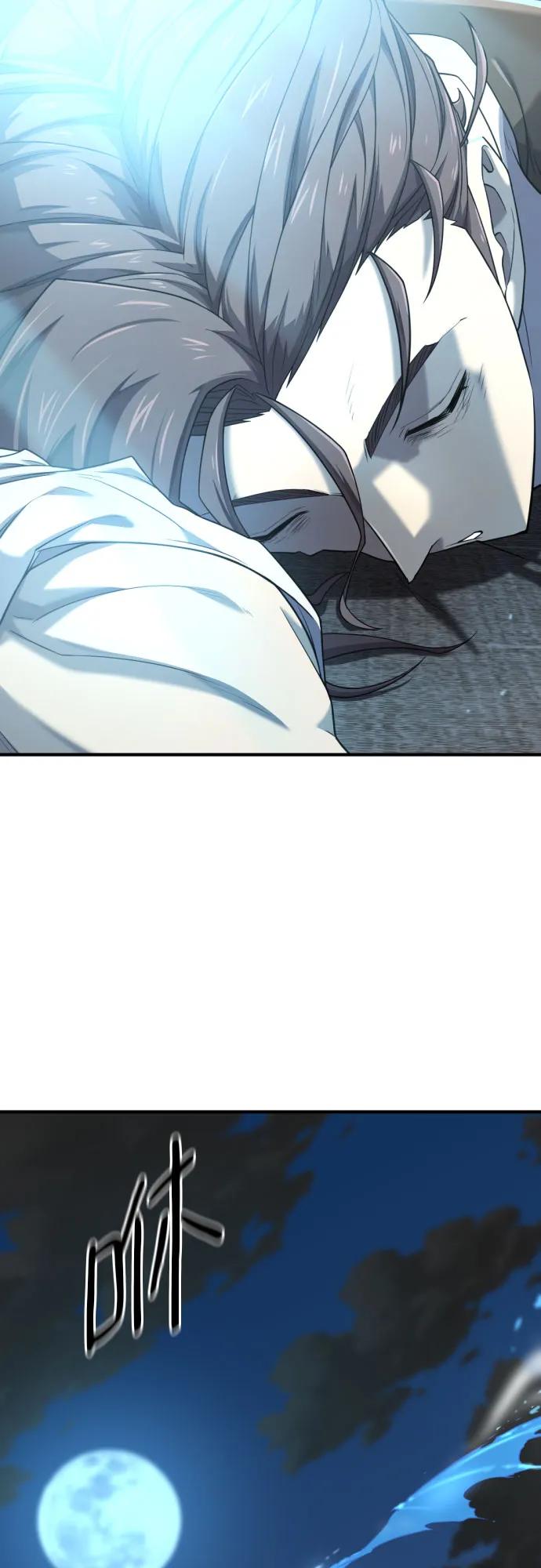 第184话67