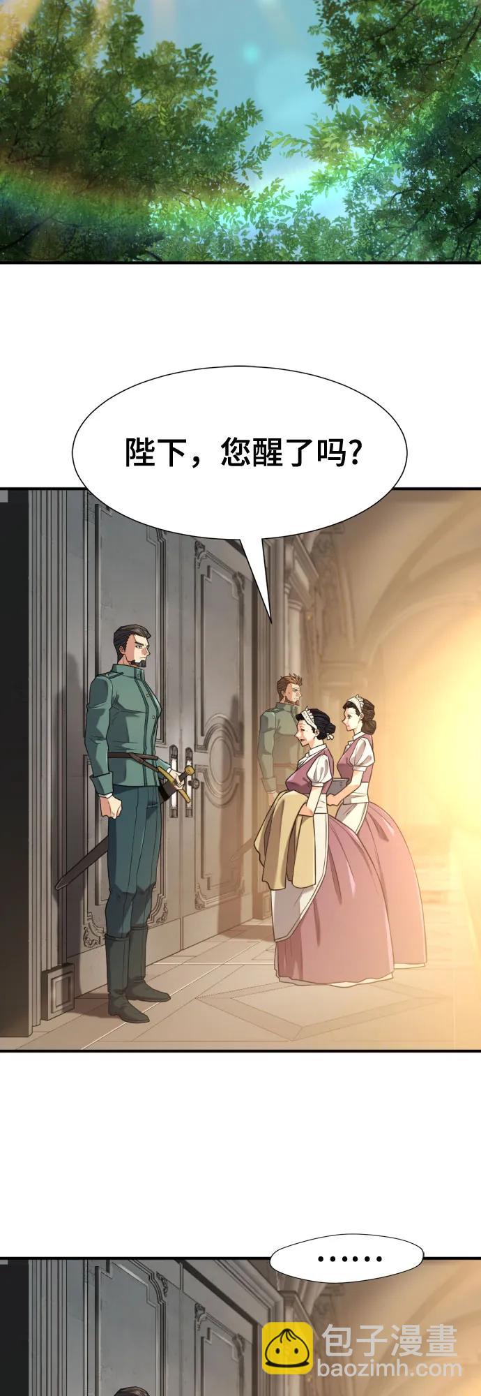 第185话2